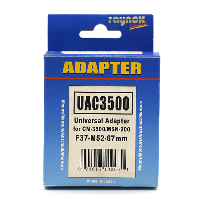Raynox UAC3500 universaladapter